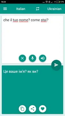 Translator IT-UK android App screenshot 1