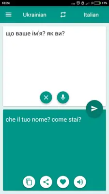 Translator IT-UK android App screenshot 2